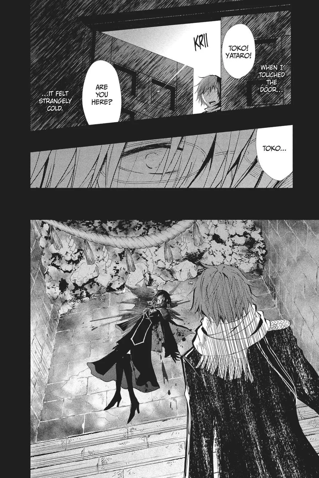 Queen's Quality Chapter 35 page 27