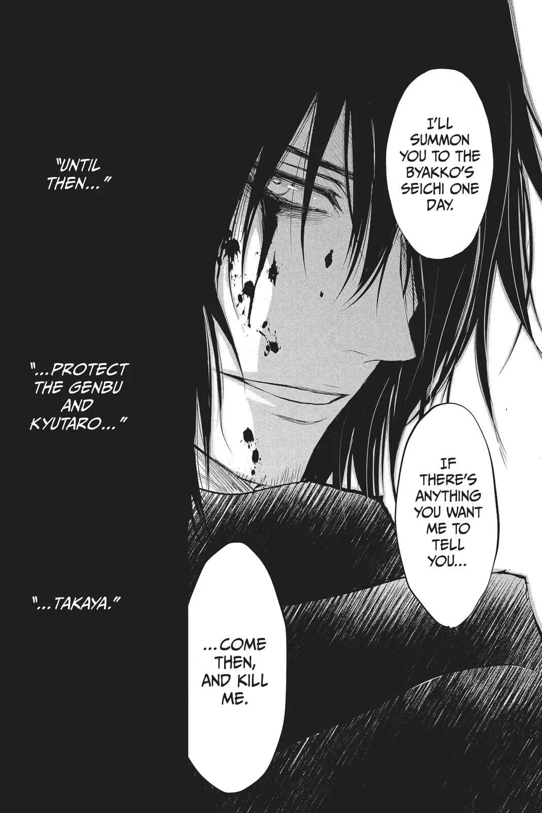 Queen's Quality Chapter 35 page 33