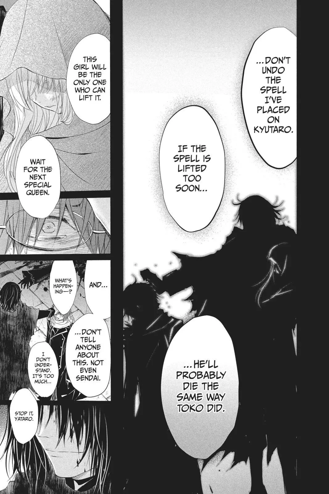 Queen's Quality Chapter 35 page 32