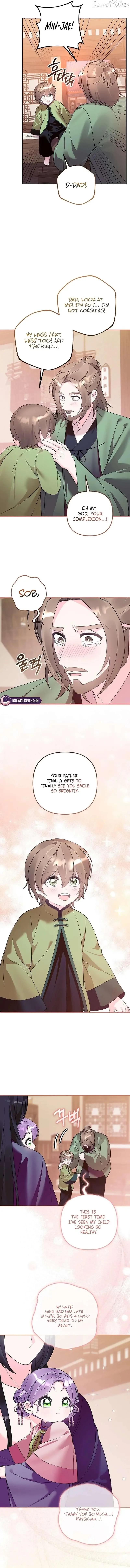 The Time-limited Baby Doctor Doesn’t Hide Her Smarts Chapter 35 page 12