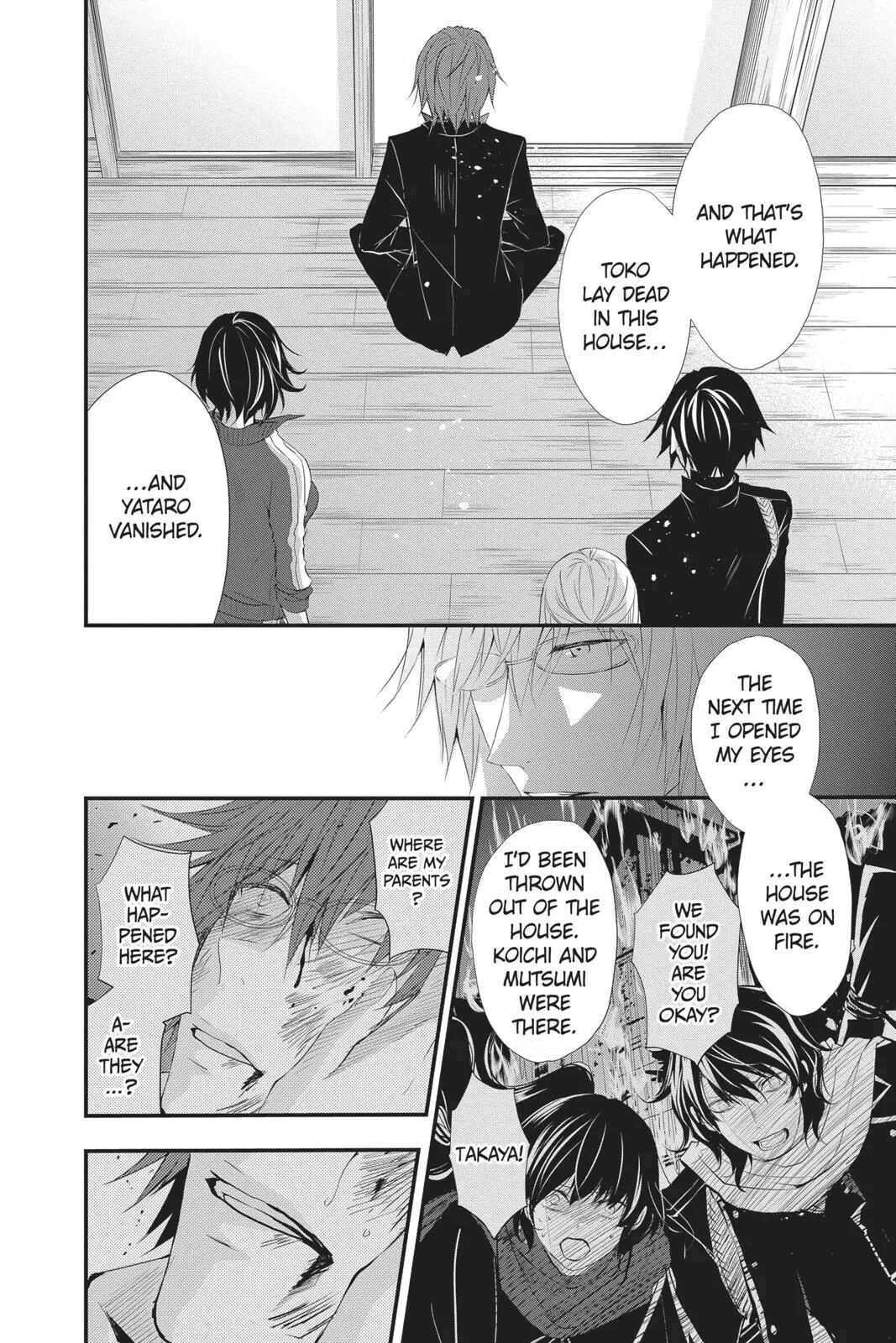 Queen's Quality Chapter 36 page 9
