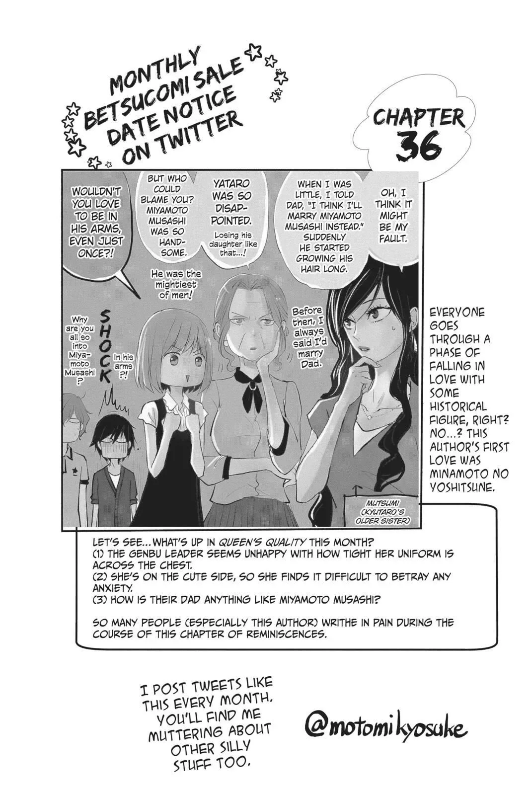 Queen's Quality Chapter 36 page 5