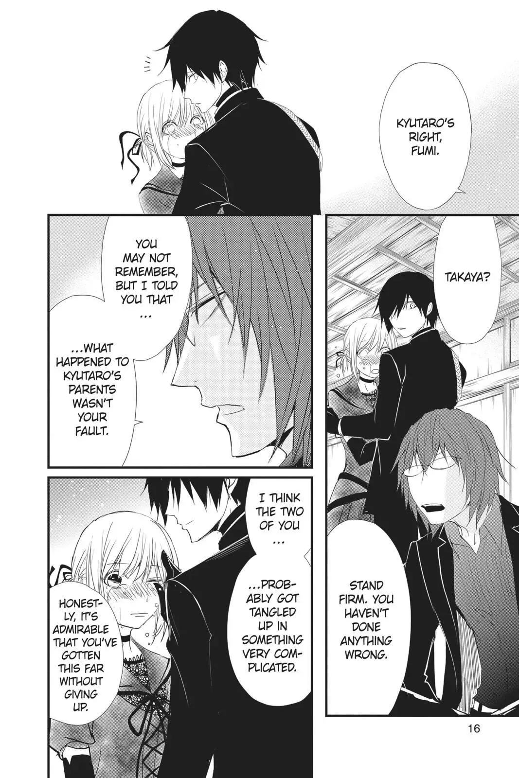 Queen's Quality Chapter 36 page 17