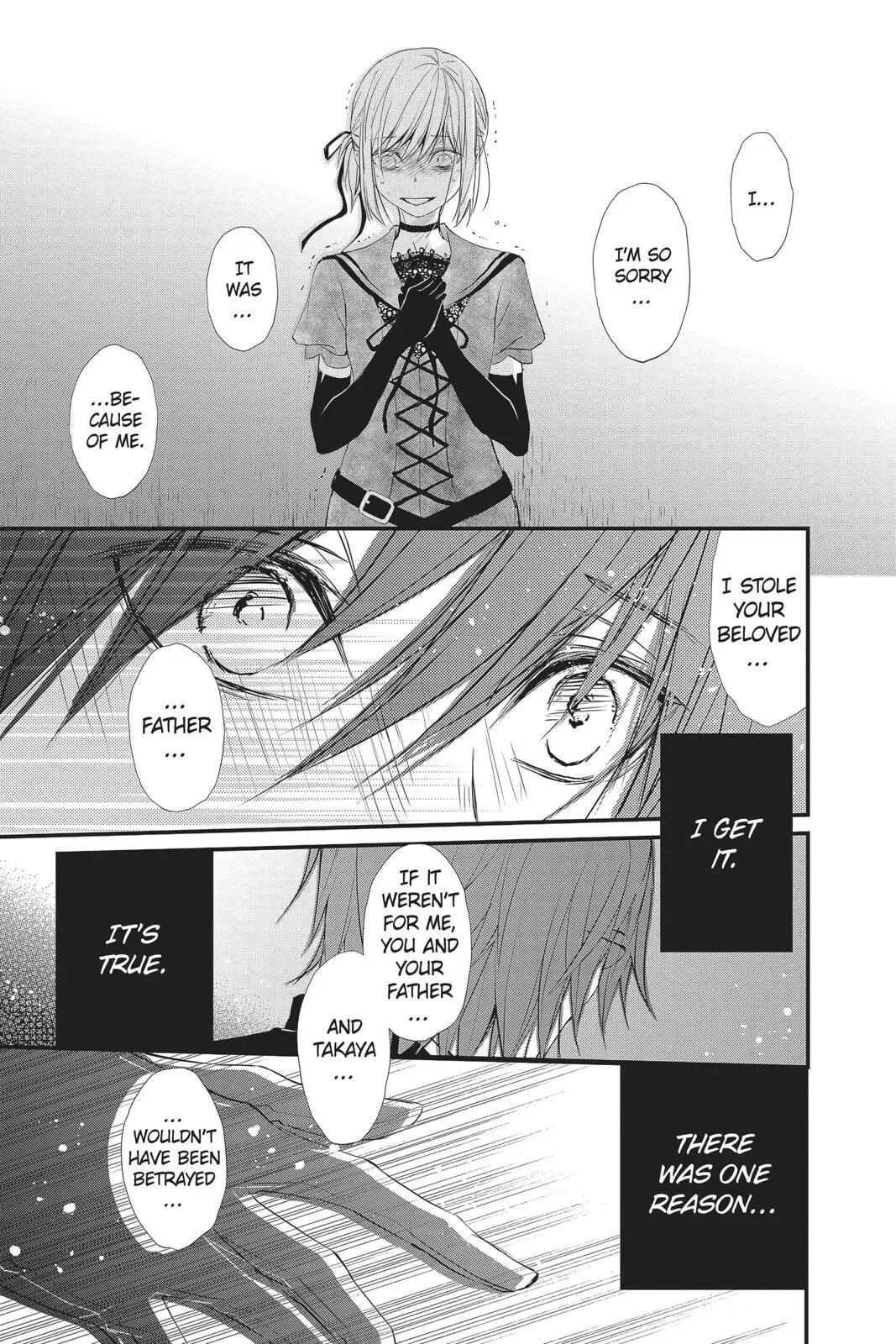 Queen's Quality Chapter 36 page 14