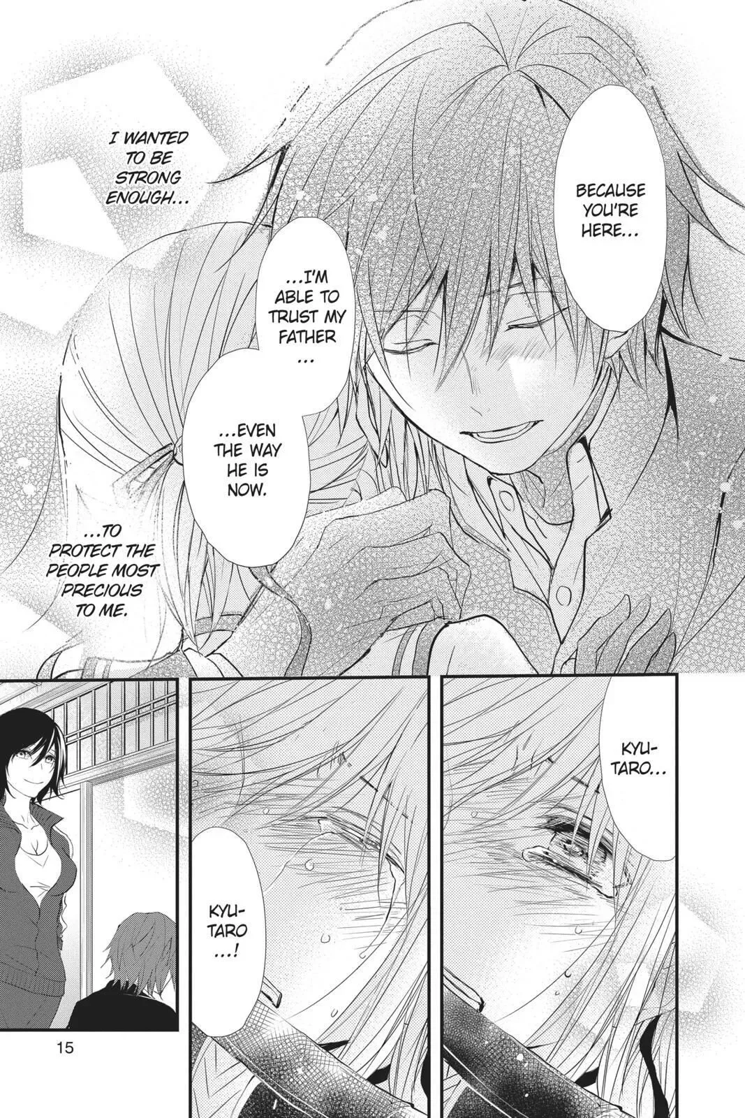 Queen's Quality Chapter 36 page 16