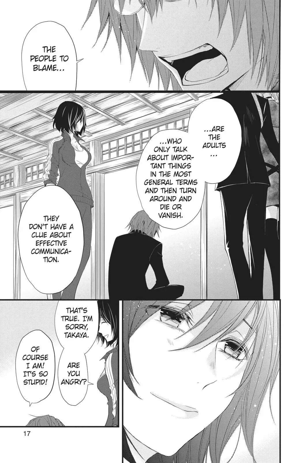 Queen's Quality Chapter 36 page 18