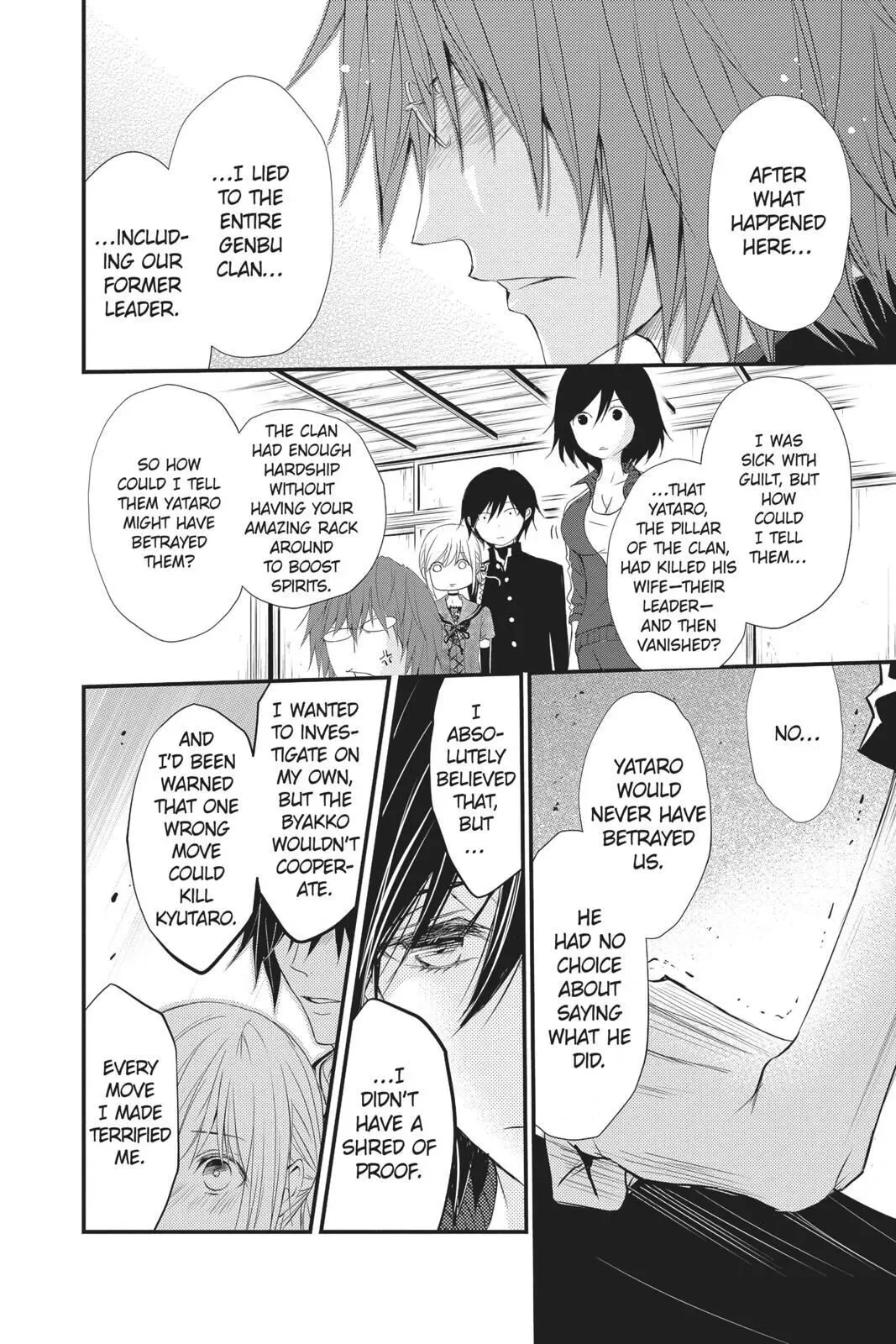 Queen's Quality Chapter 36 page 19