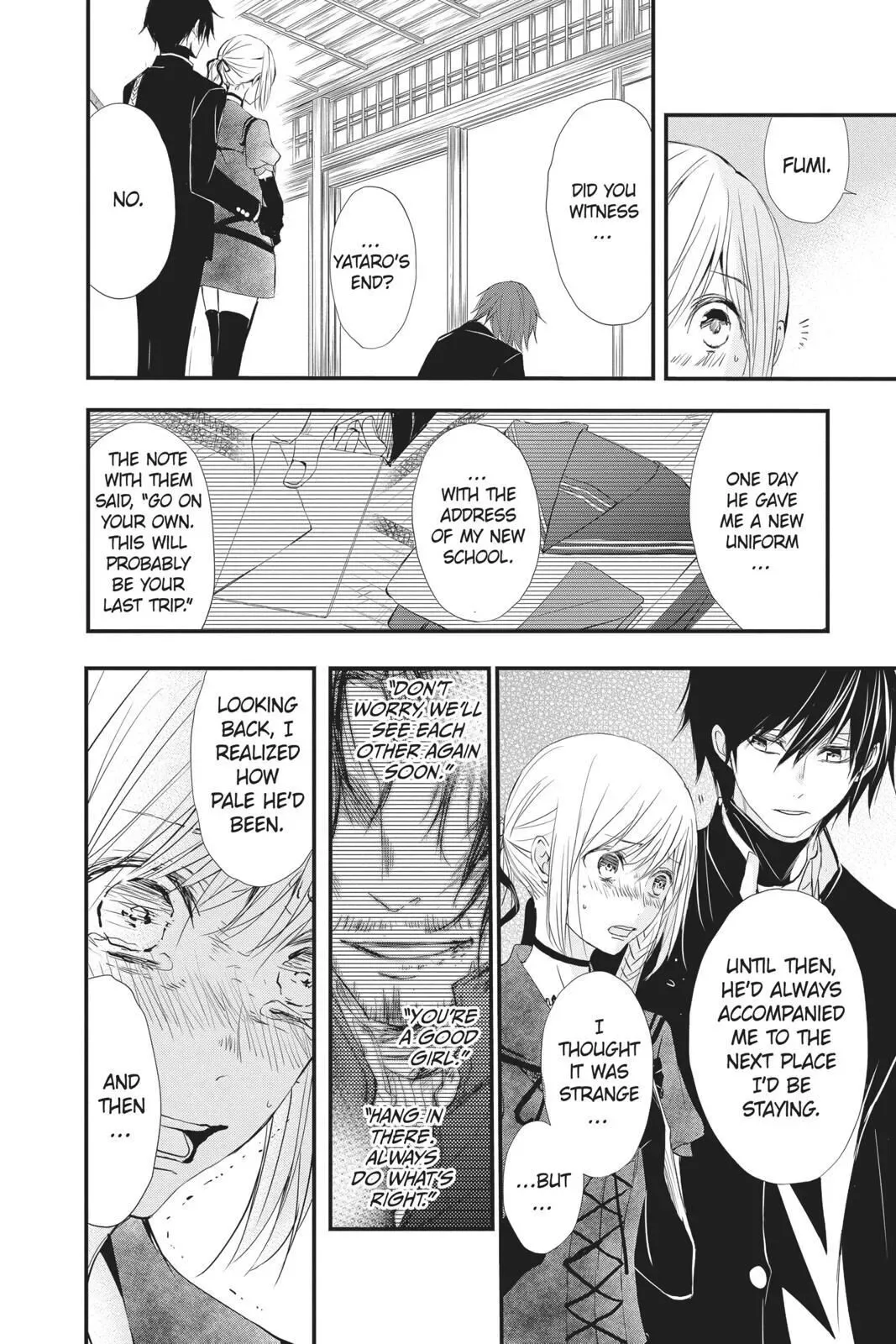 Queen's Quality Chapter 36 page 21