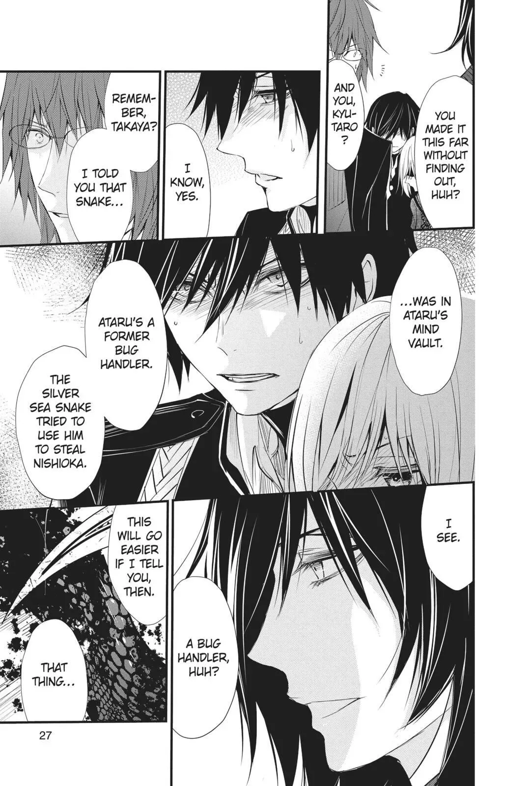 Queen's Quality Chapter 36 page 28