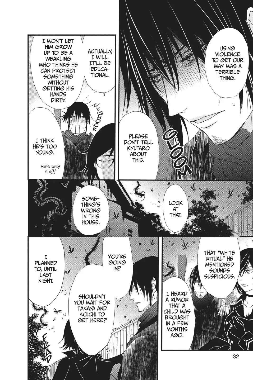 Queen's Quality Chapter 36 page 33