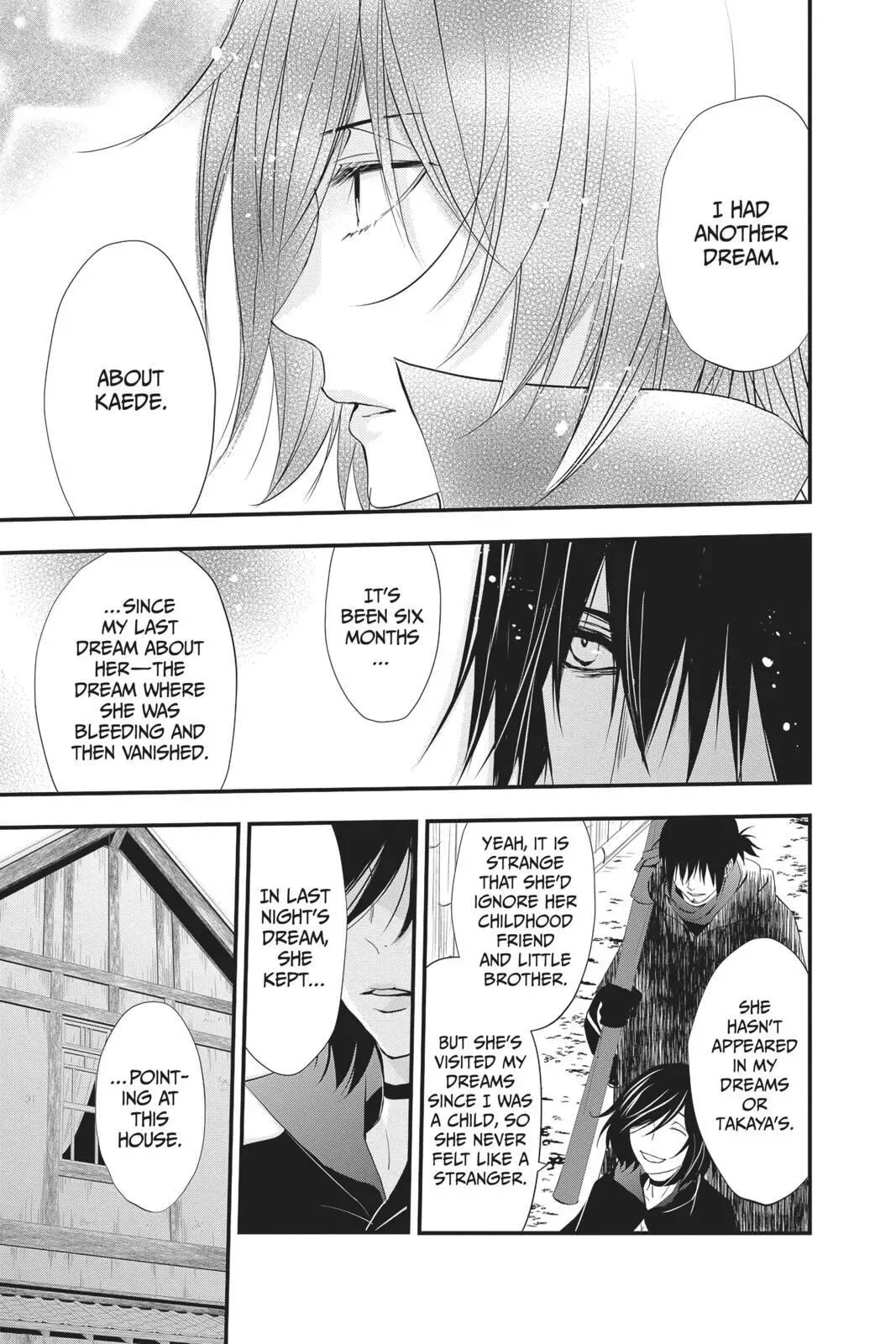 Queen's Quality Chapter 36 page 34