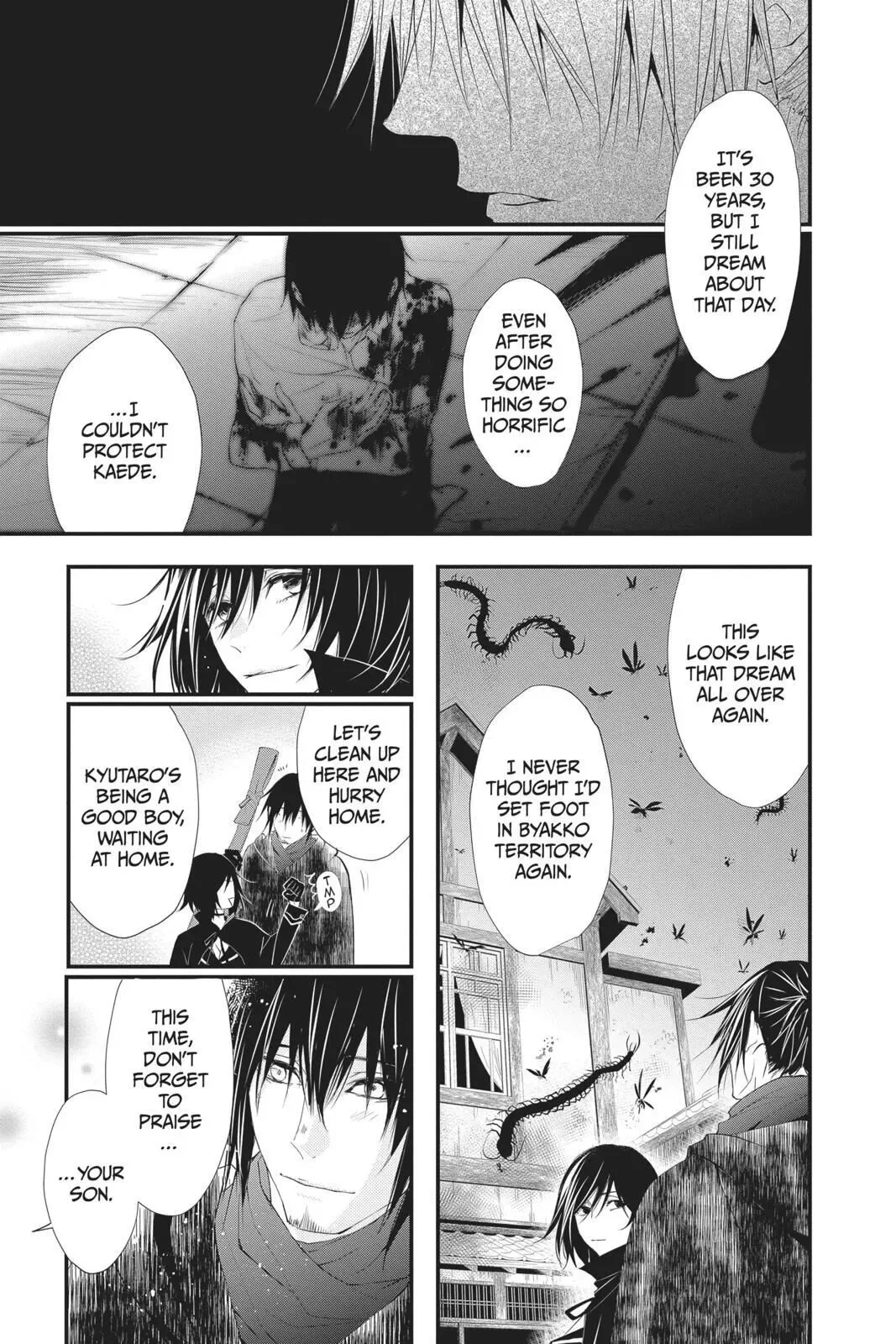 Queen's Quality Chapter 36 page 36
