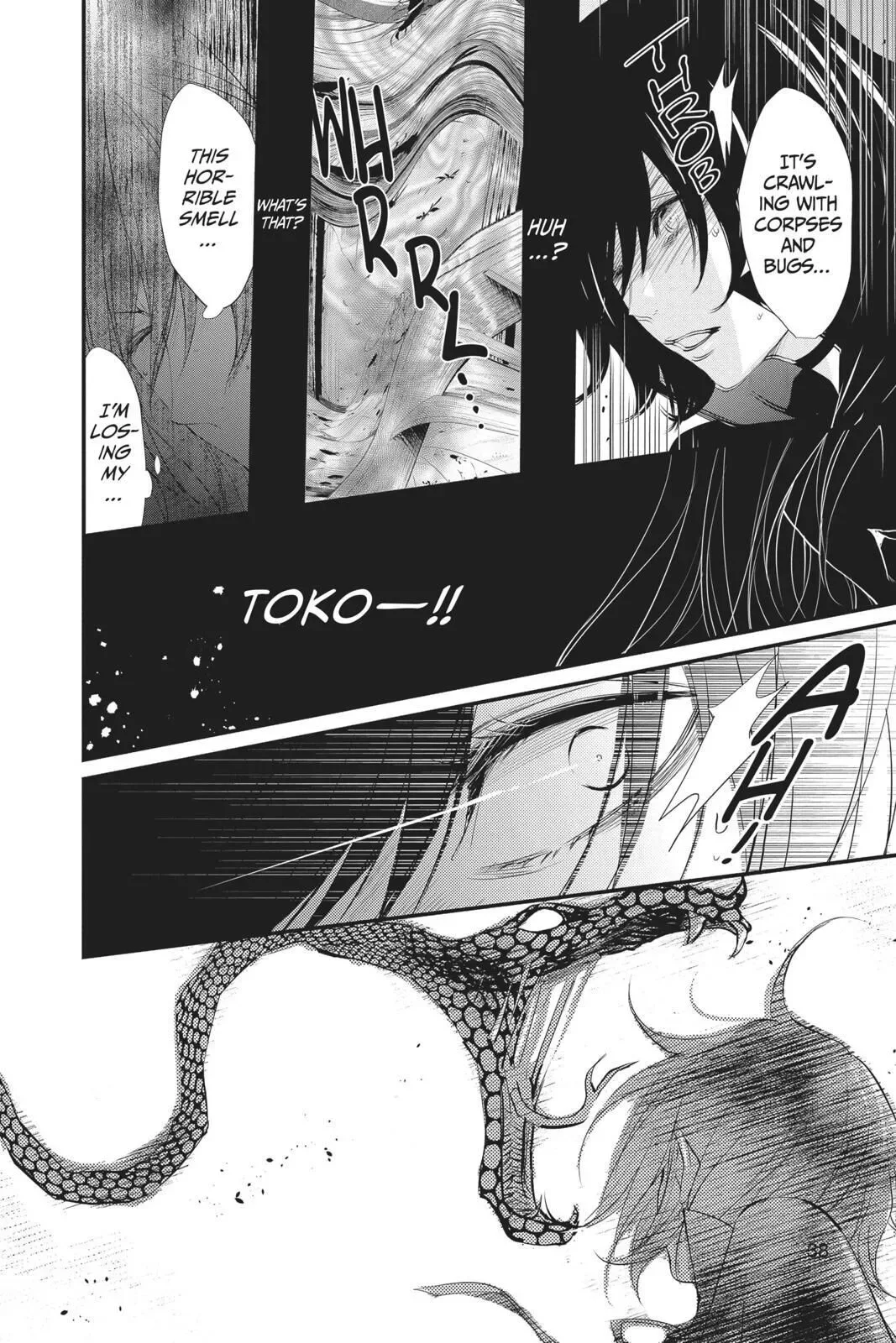 Queen's Quality Chapter 36 page 39