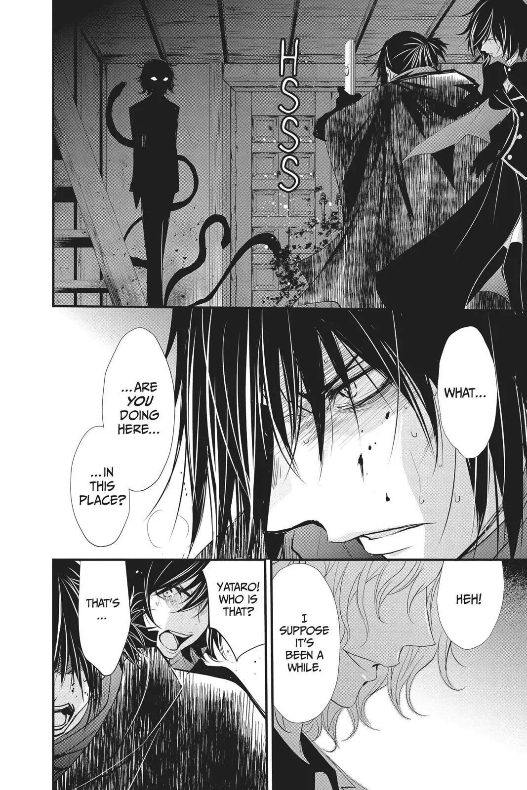 Queen's Quality Chapter 36 page 41
