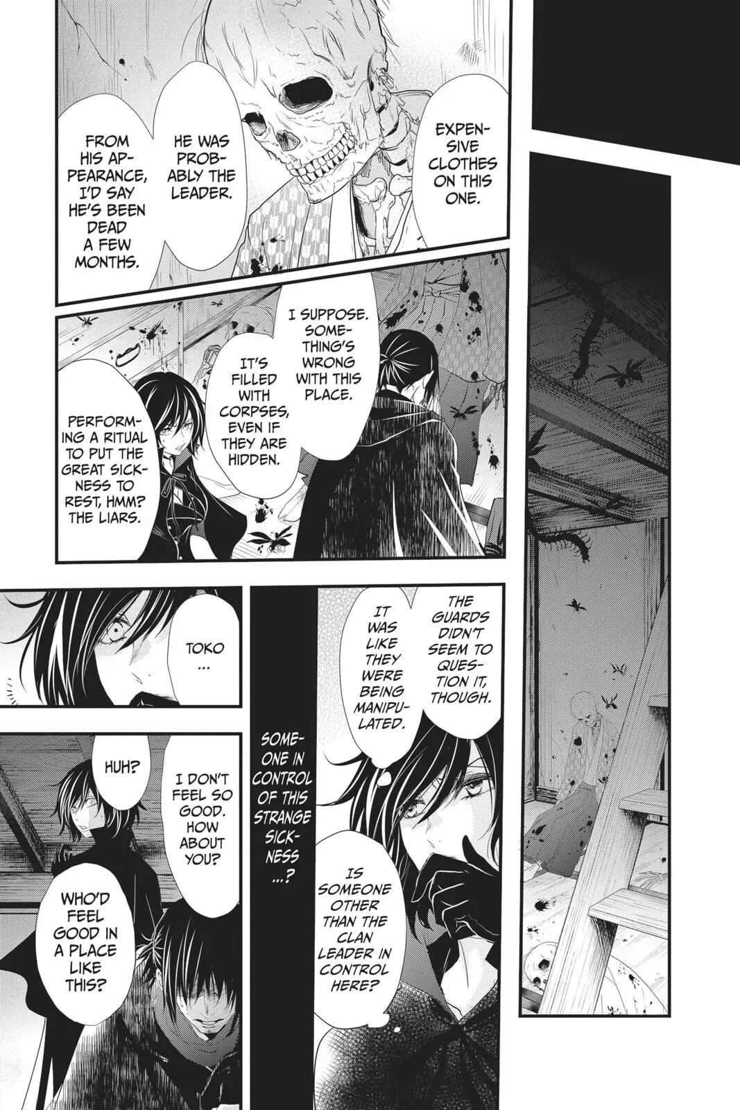Queen's Quality Chapter 36 page 38