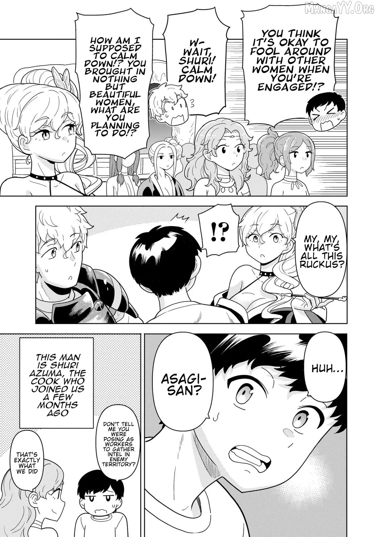 Youheidan no Ryouriban Chapter 12.2 page 1