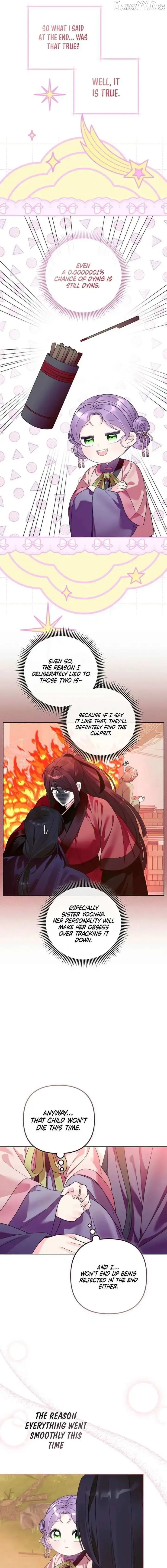 The Time-limited Baby Doctor Doesn’t Hide Her Smarts Chapter 37 page 3