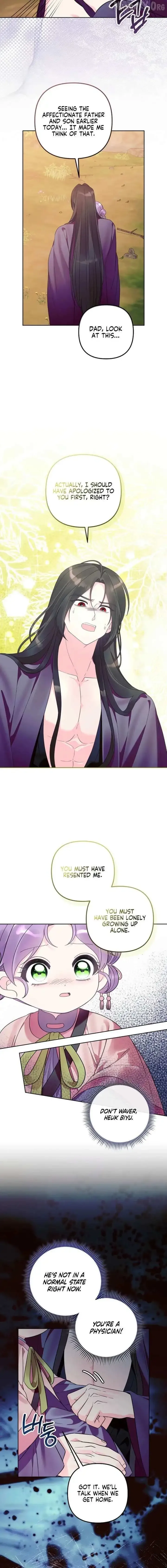 The Time-limited Baby Doctor Doesn’t Hide Her Smarts Chapter 37 page 8