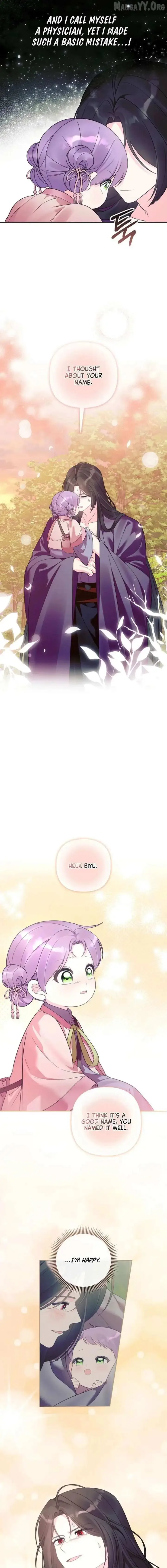 The Time-limited Baby Doctor Doesn’t Hide Her Smarts Chapter 37 page 10