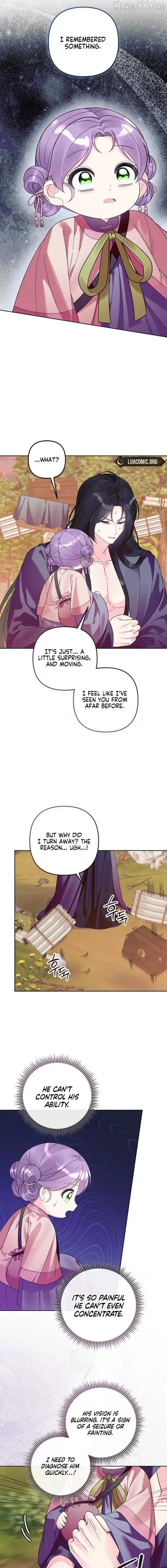 The Time-limited Baby Doctor Doesn’t Hide Her Smarts Chapter 37 page 7