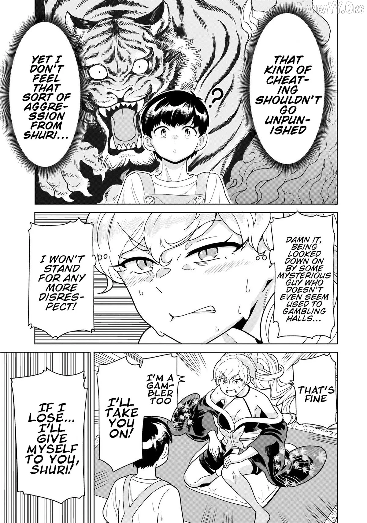 Youheidan no Ryouriban Chapter 12.2 page 13