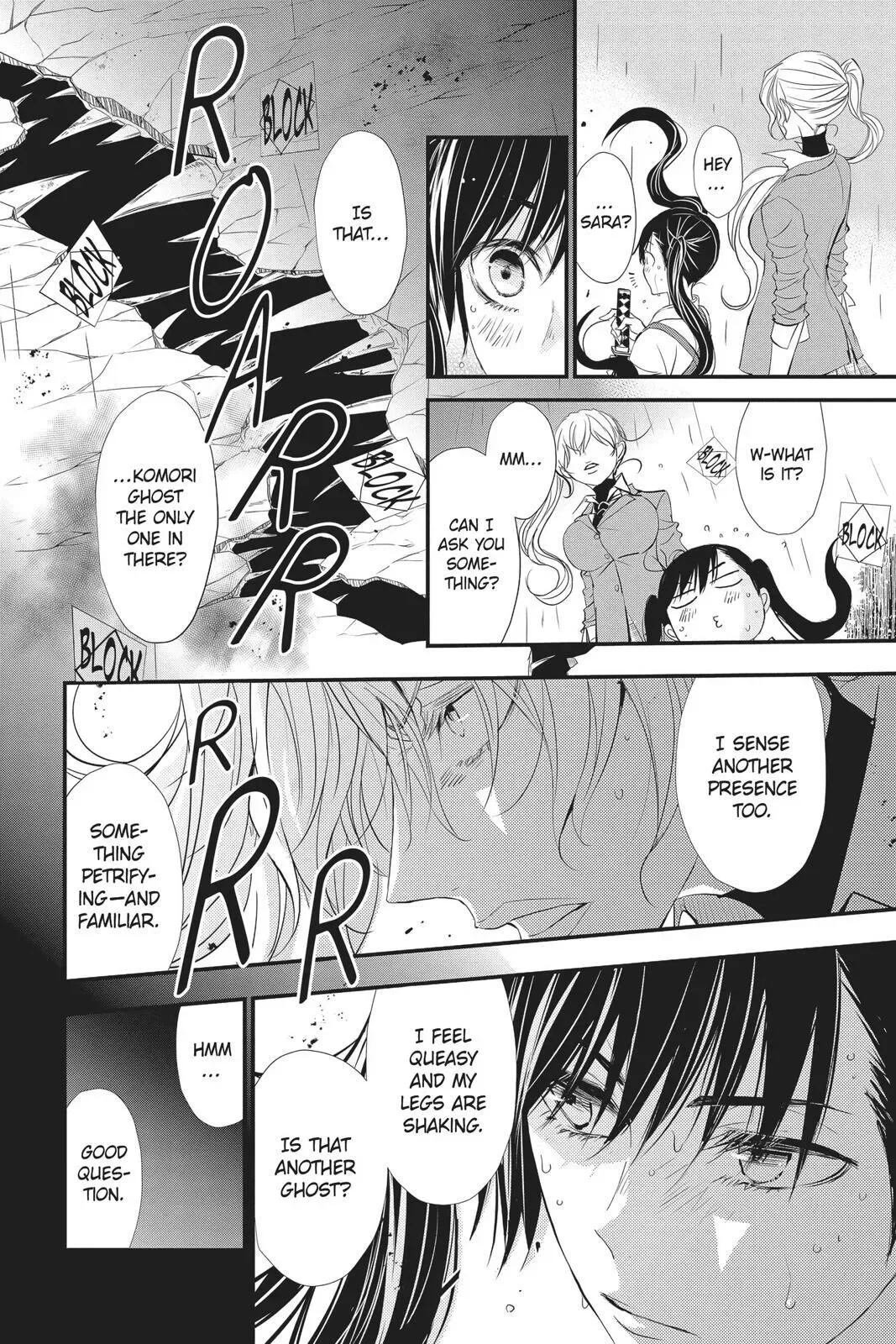 Queen's Quality Chapter 37 page 7