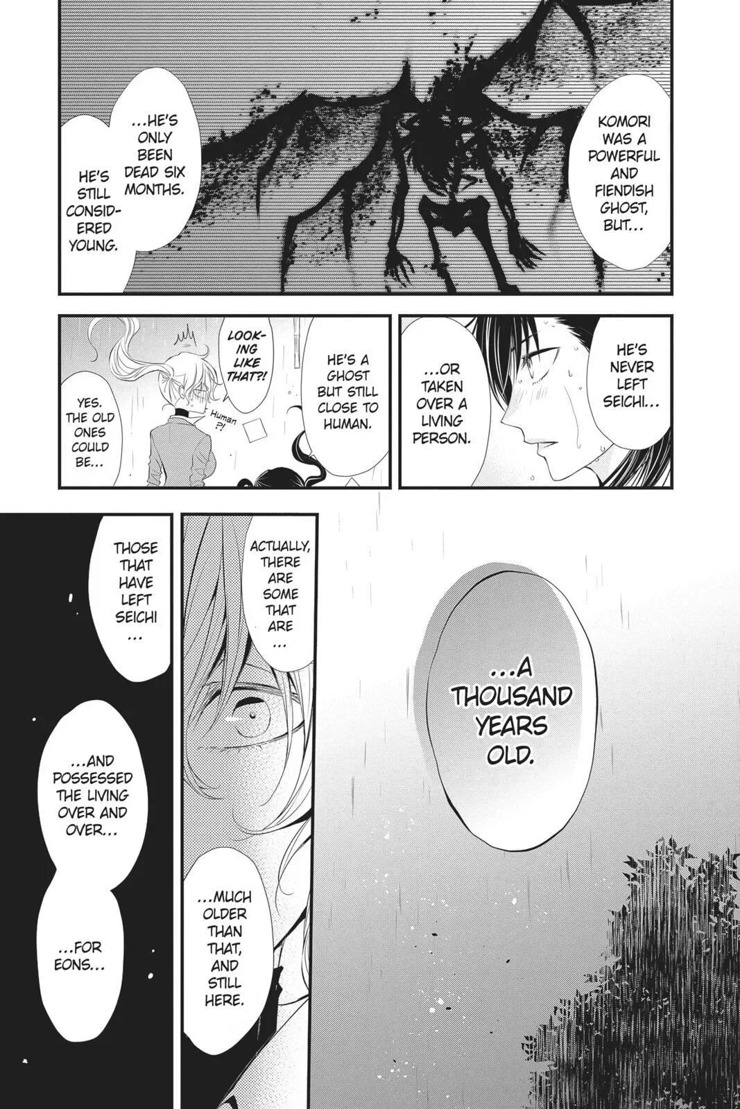 Queen's Quality Chapter 37 page 8