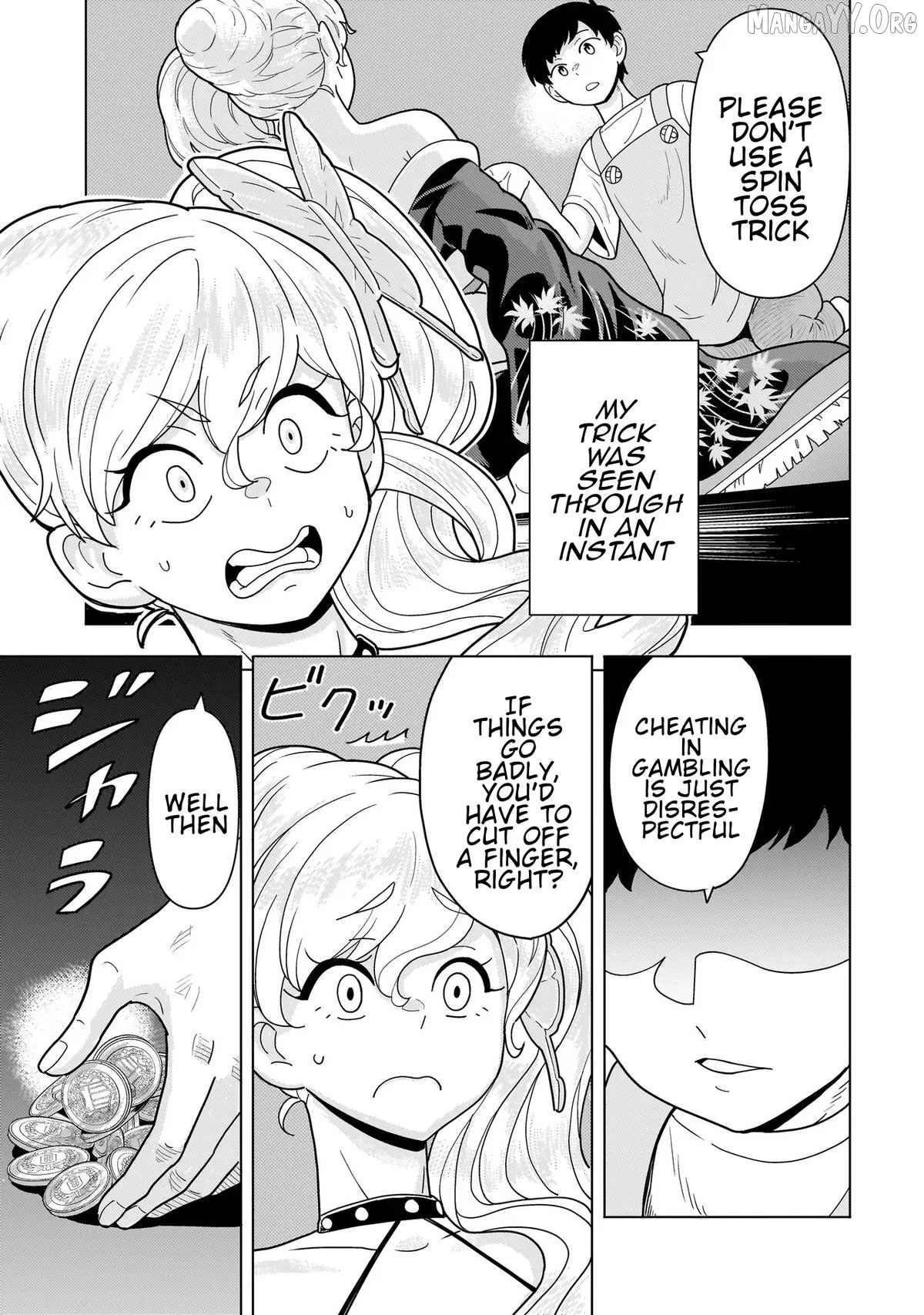 Youheidan no Ryouriban Chapter 12.2 page 11