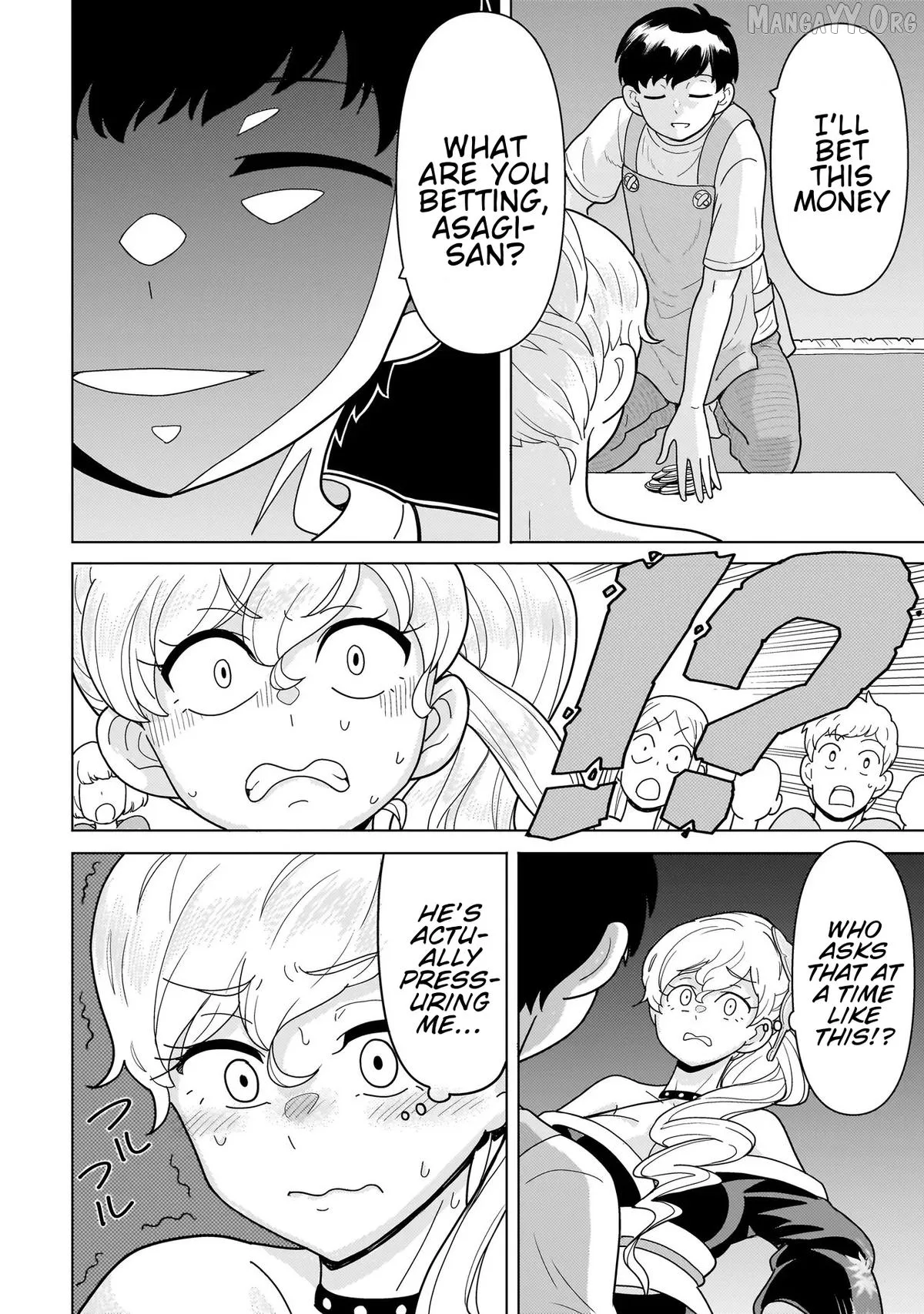 Youheidan no Ryouriban Chapter 12.2 page 12