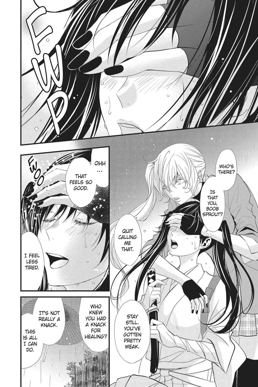 Queen's Quality Chapter 37 page 5