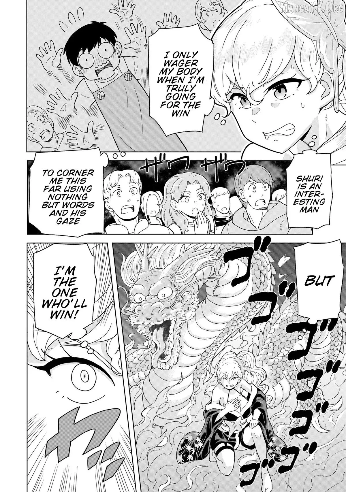 Youheidan no Ryouriban Chapter 12.2 page 14