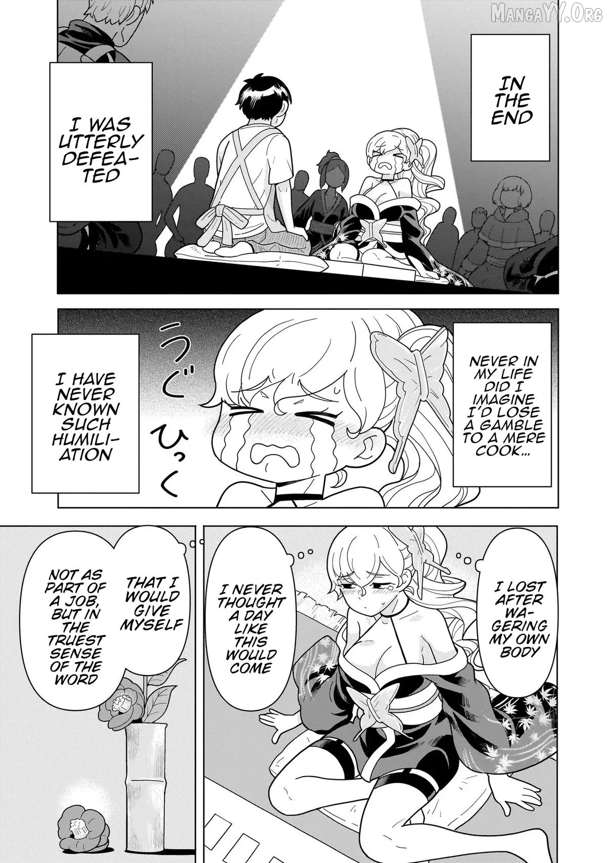 Youheidan no Ryouriban Chapter 12.2 page 15