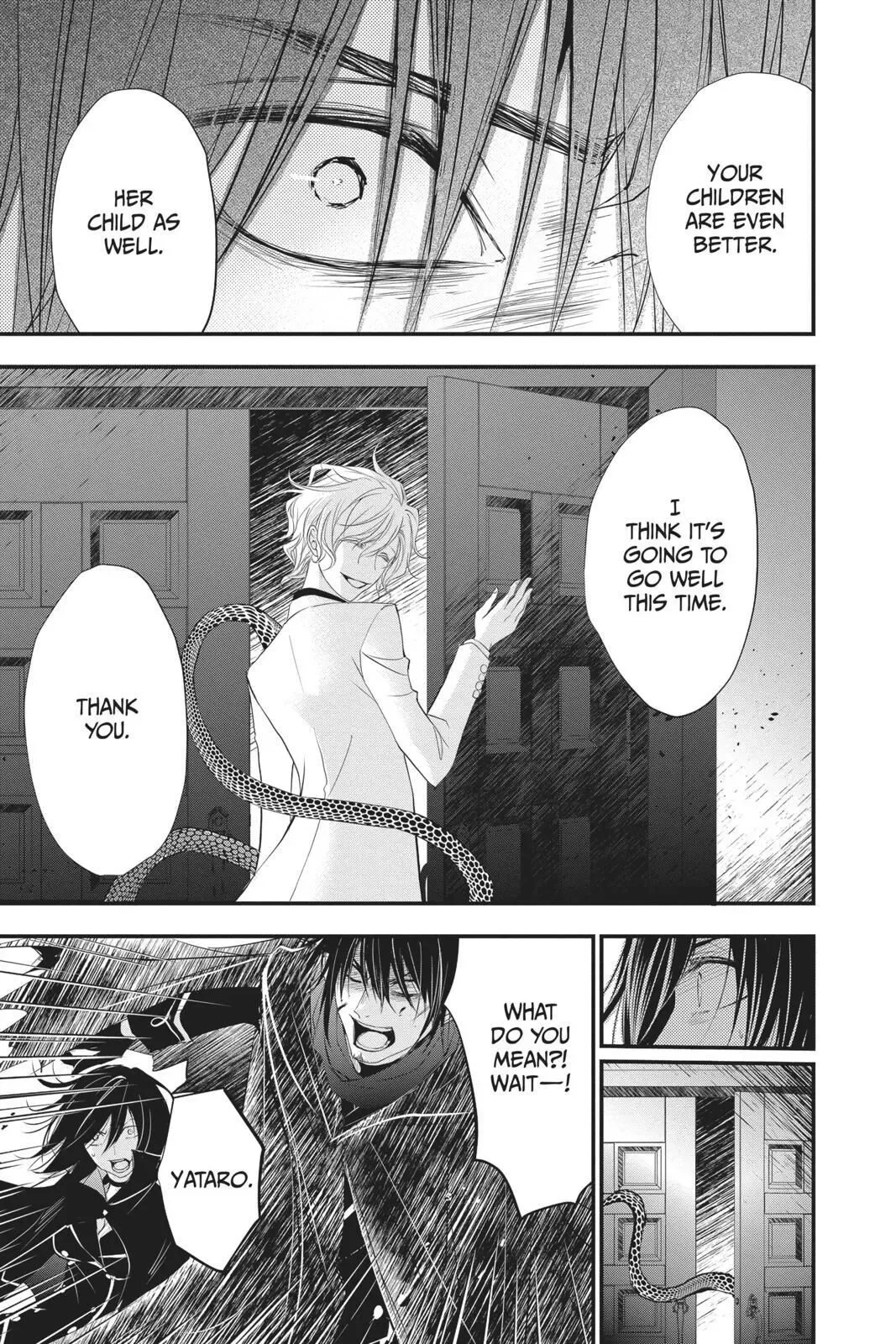 Queen's Quality Chapter 37 page 20