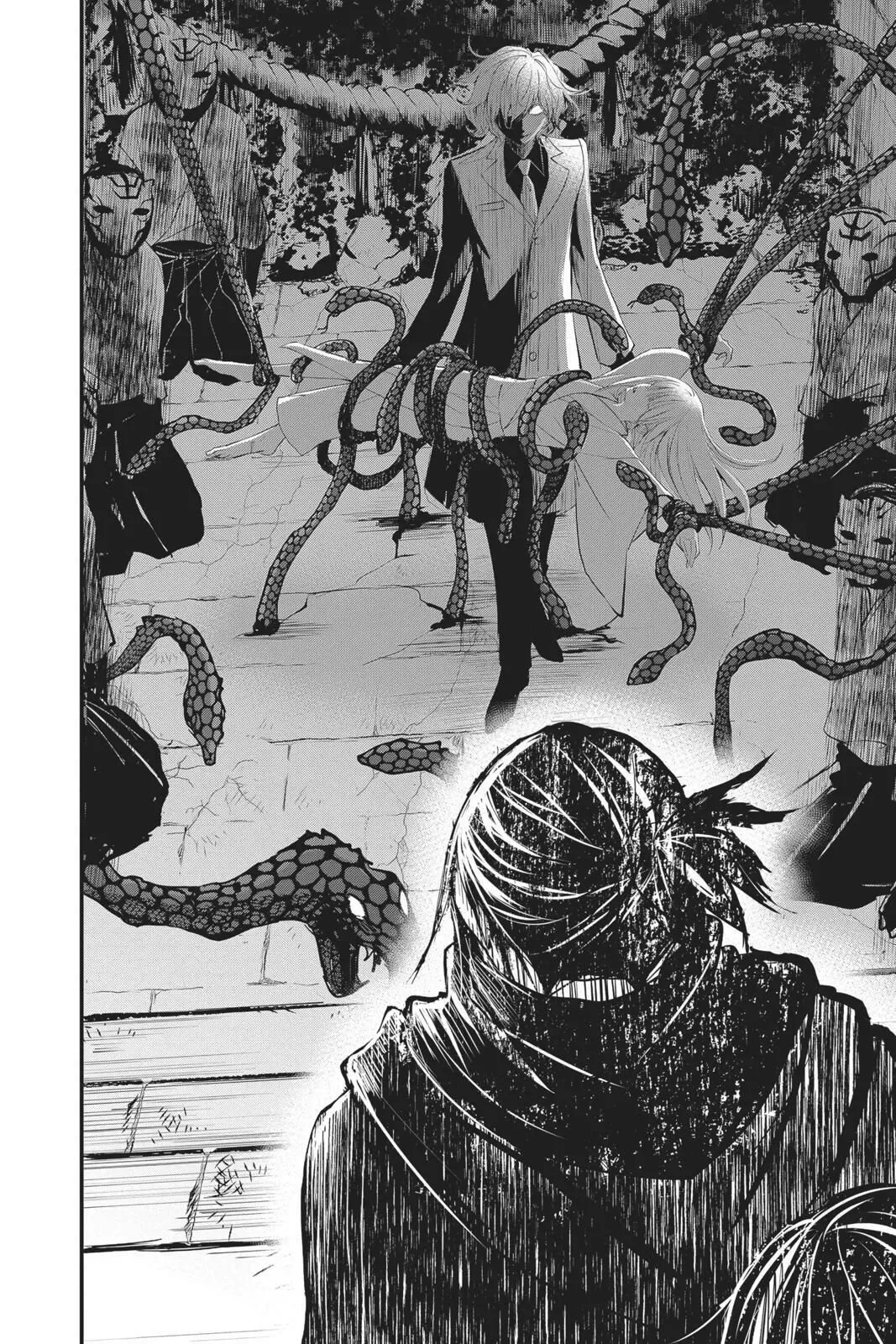 Queen's Quality Chapter 37 page 23