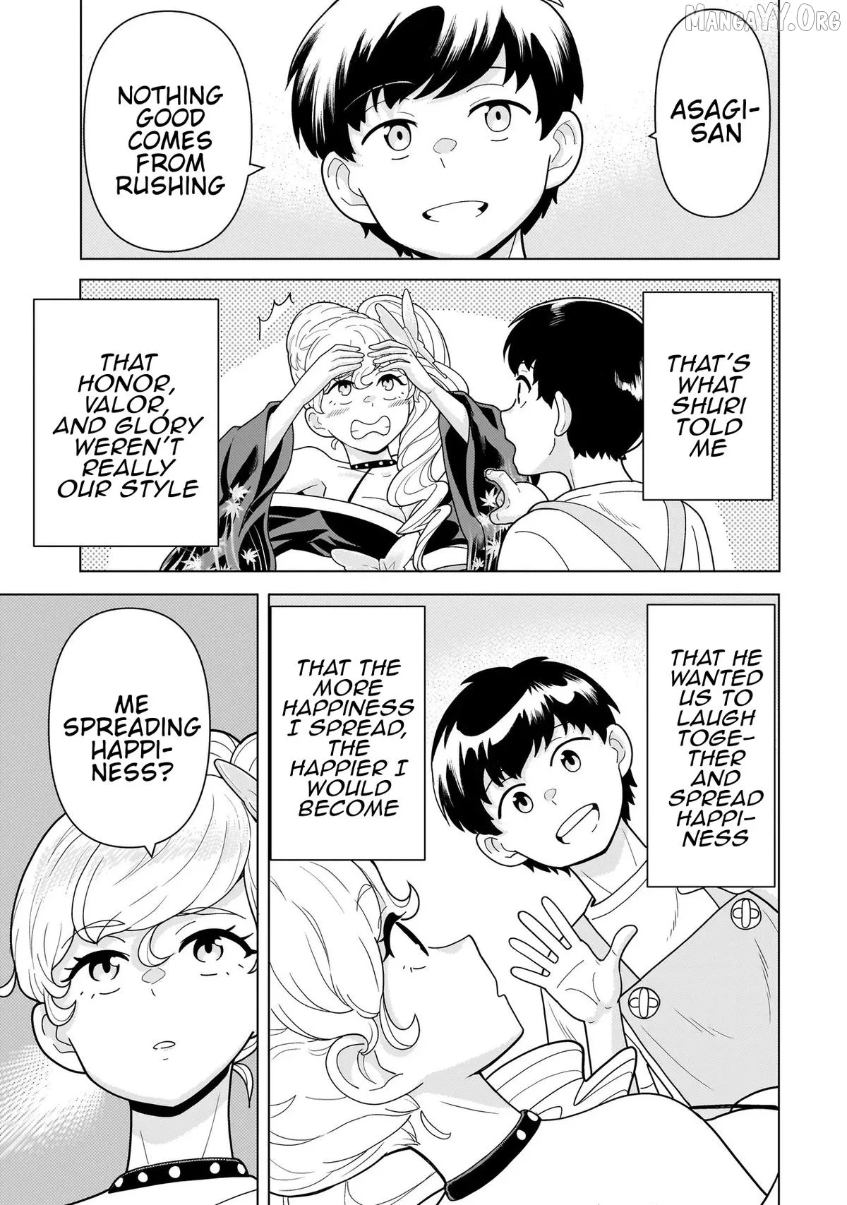 Youheidan no Ryouriban Chapter 12.2 page 23