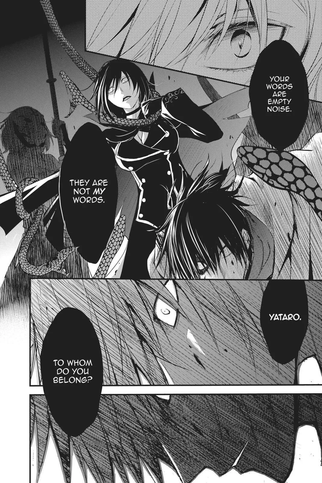 Queen's Quality Chapter 37 page 31
