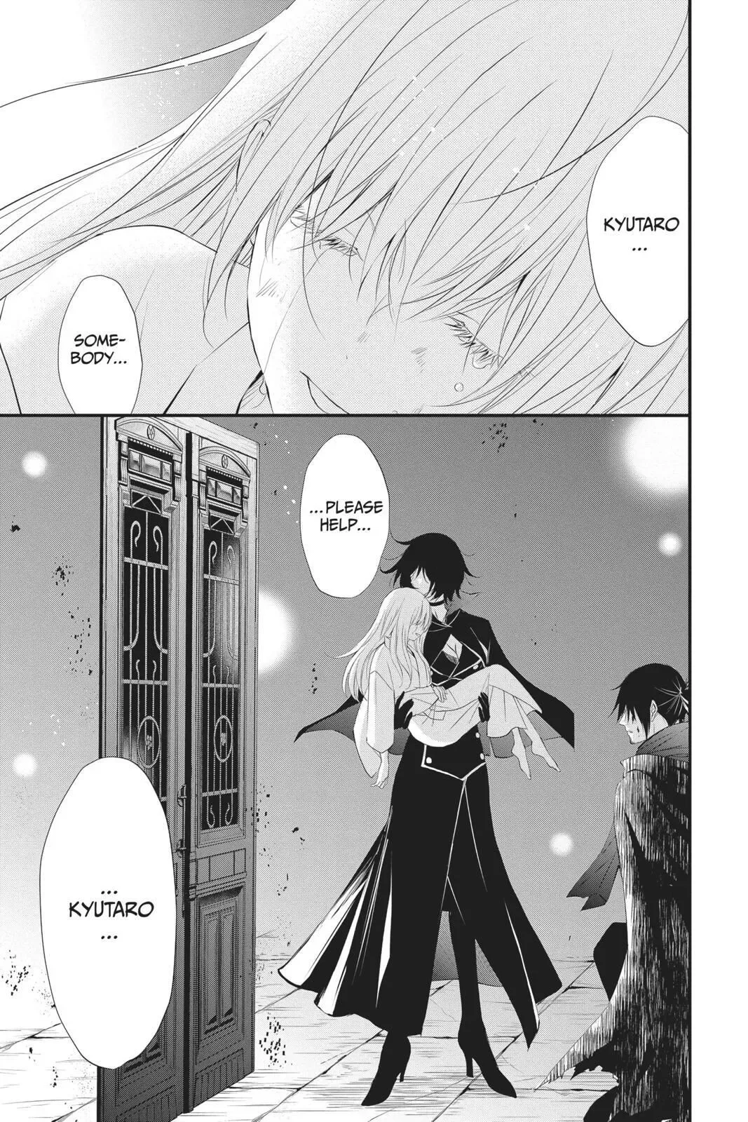 Queen's Quality Chapter 37 page 38
