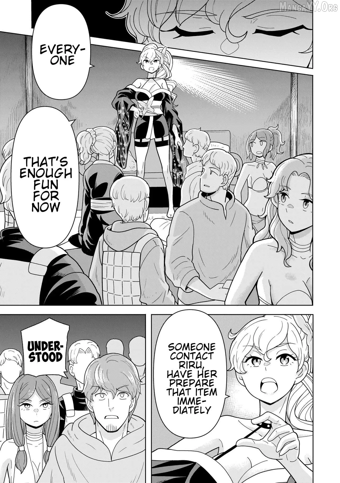 Youheidan no Ryouriban Chapter 12.3 page 1