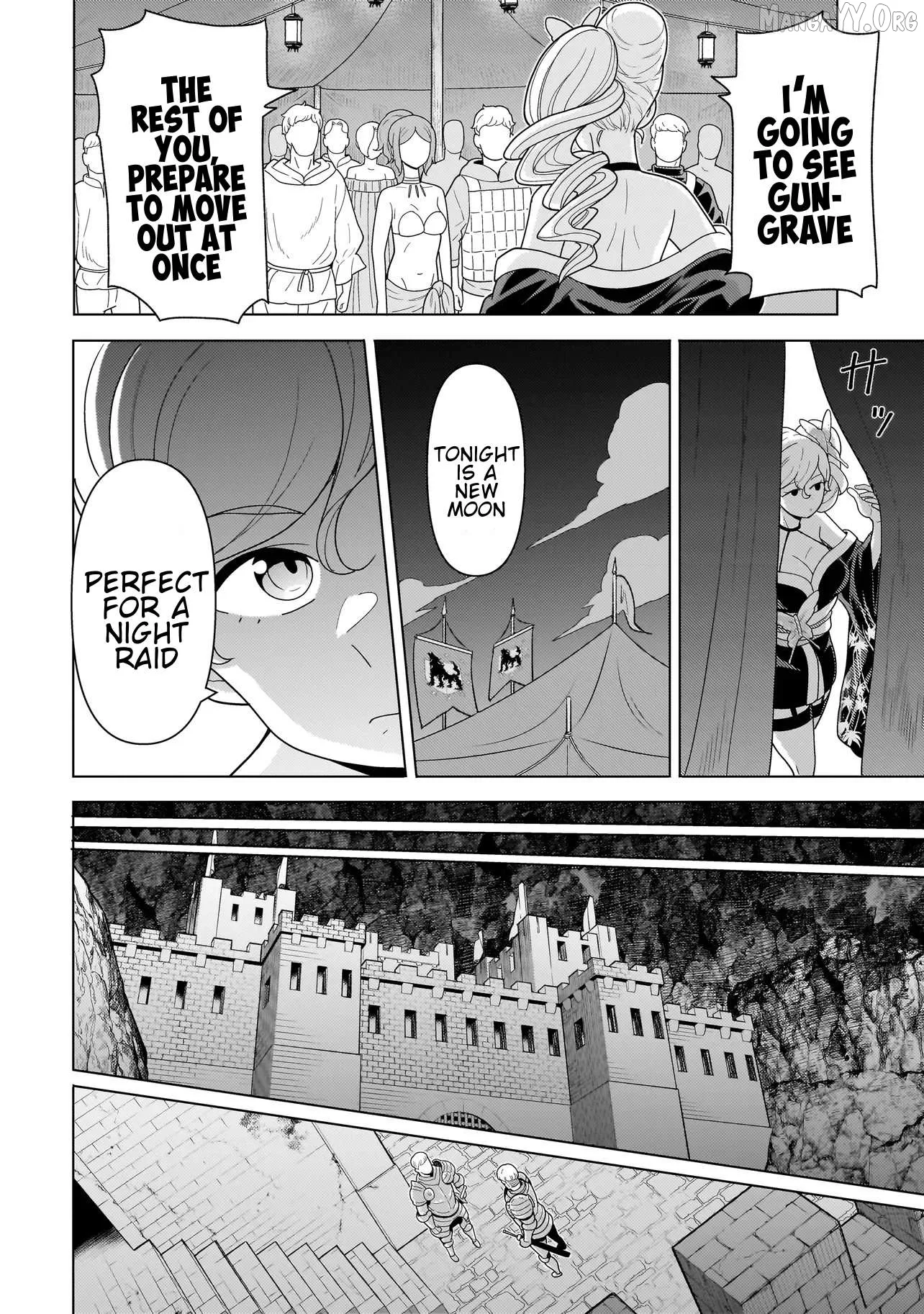 Youheidan no Ryouriban Chapter 12.3 page 2