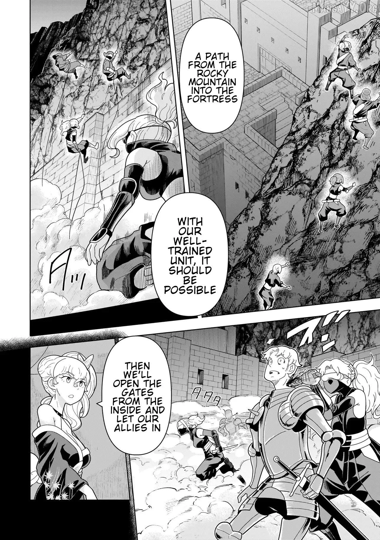 Youheidan no Ryouriban Chapter 12.3 page 4