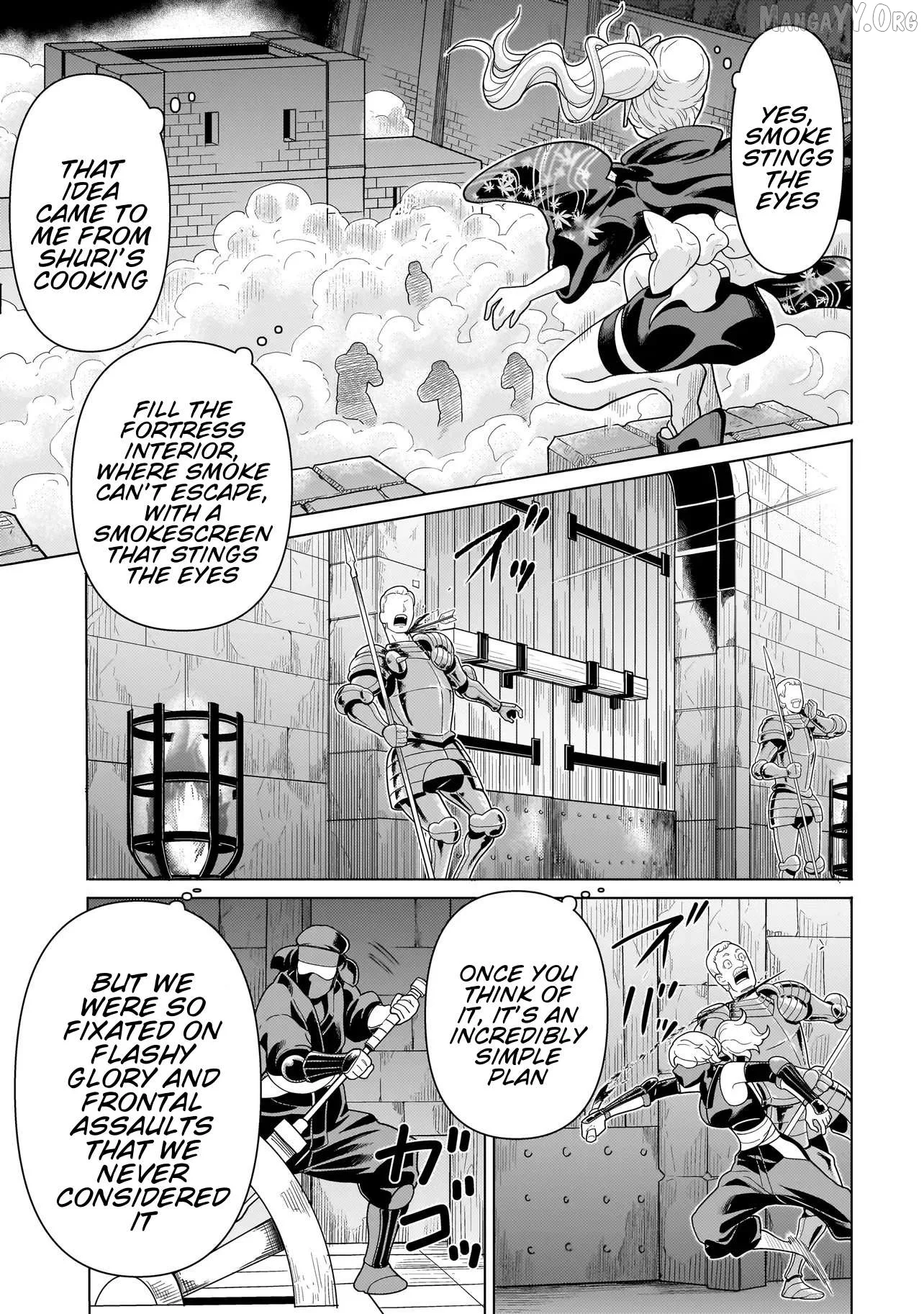 Youheidan no Ryouriban Chapter 12.3 page 7