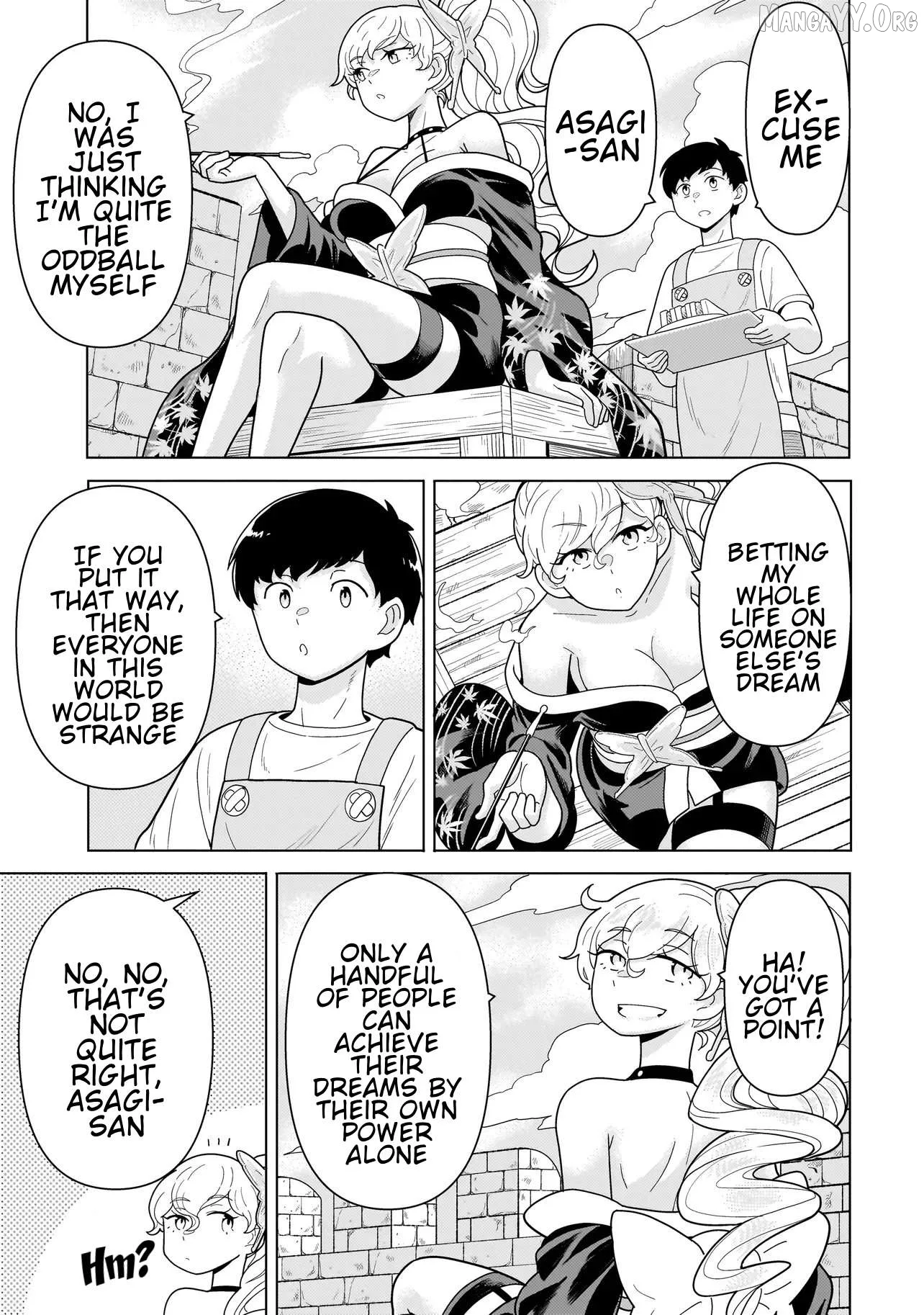 Youheidan no Ryouriban Chapter 12.3 page 12