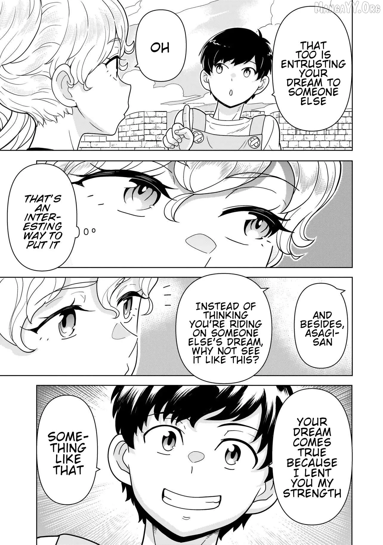 Youheidan no Ryouriban Chapter 12.3 page 14