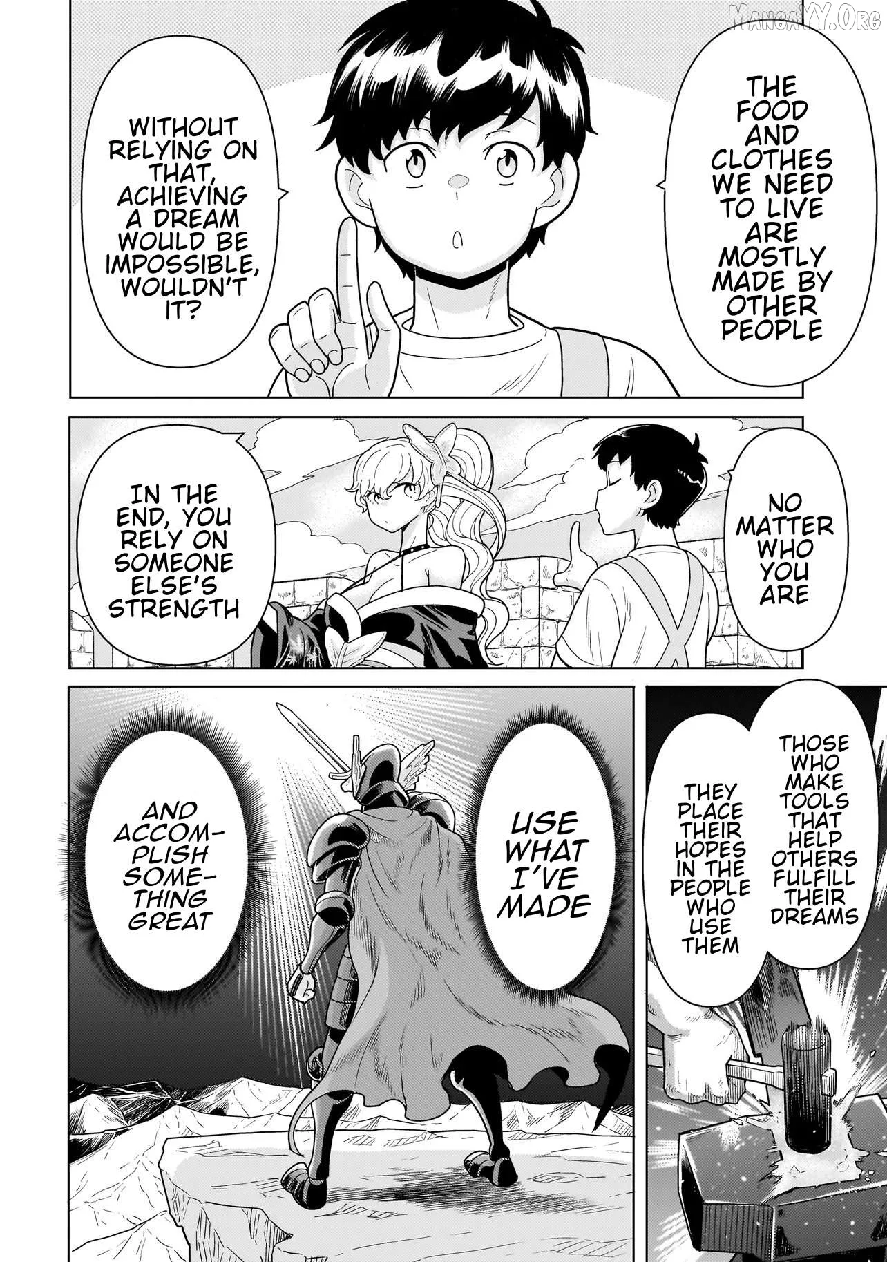 Youheidan no Ryouriban Chapter 12.3 page 13