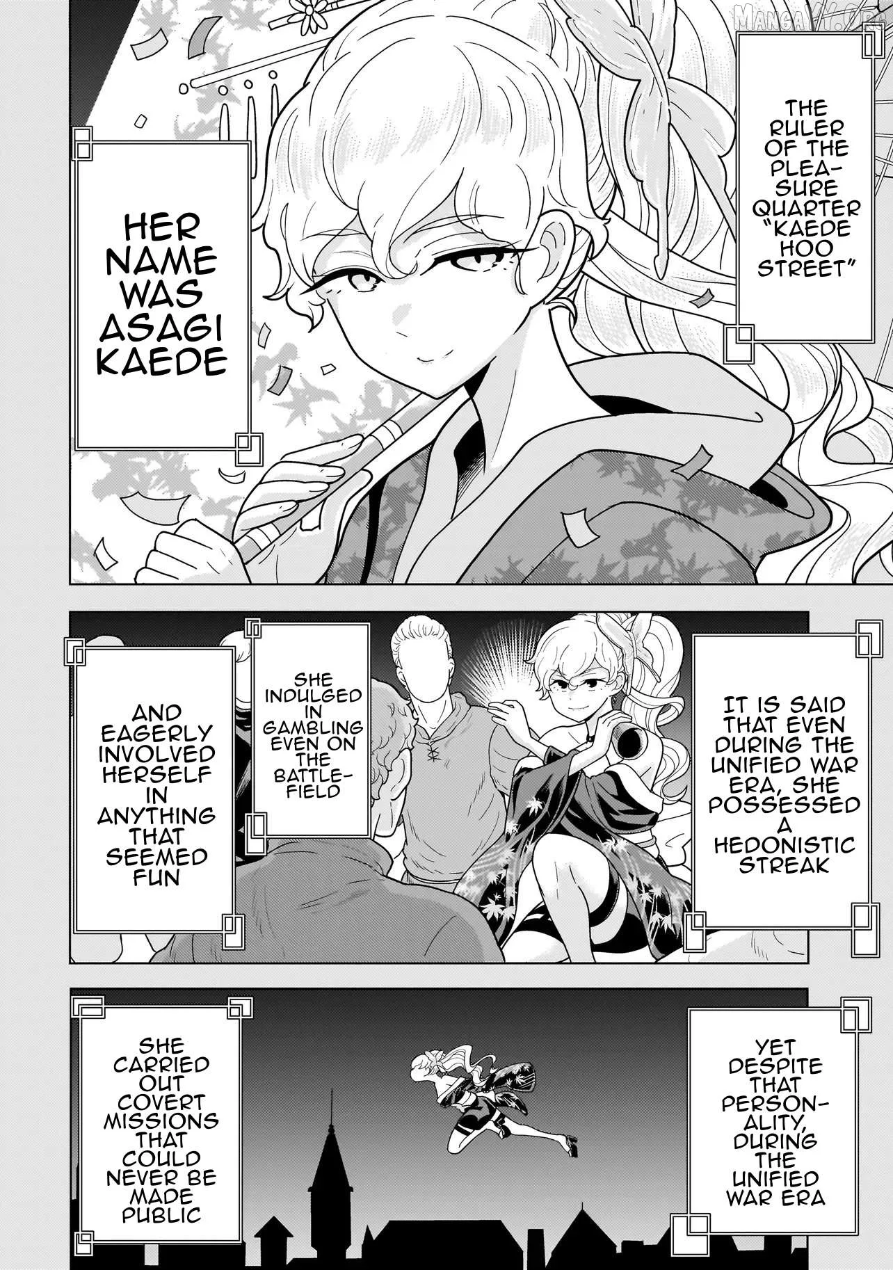 Youheidan no Ryouriban Chapter 12.3 page 19