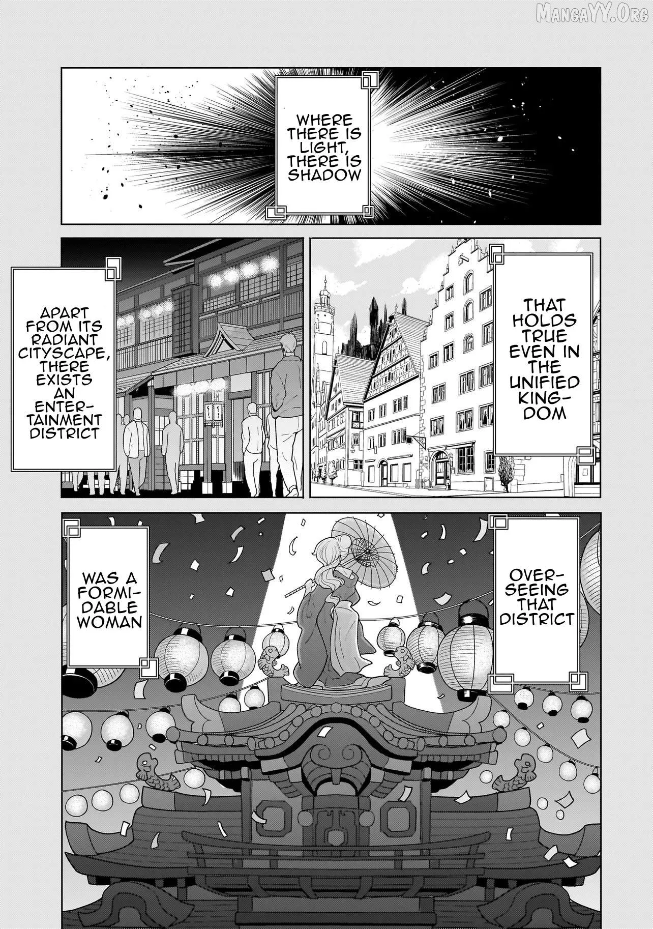 Youheidan no Ryouriban Chapter 12.3 page 18