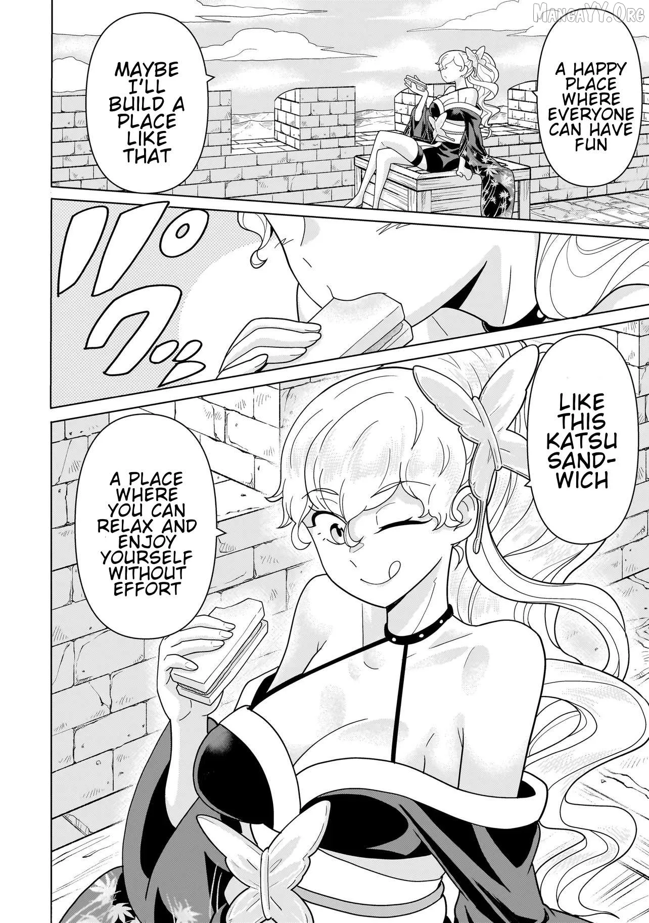 Youheidan no Ryouriban Chapter 12.3 page 17