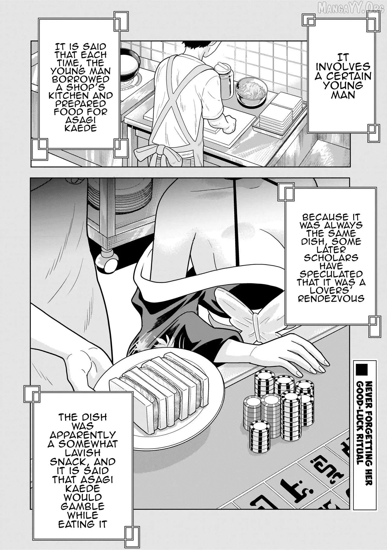 Youheidan no Ryouriban Chapter 12.3 page 23