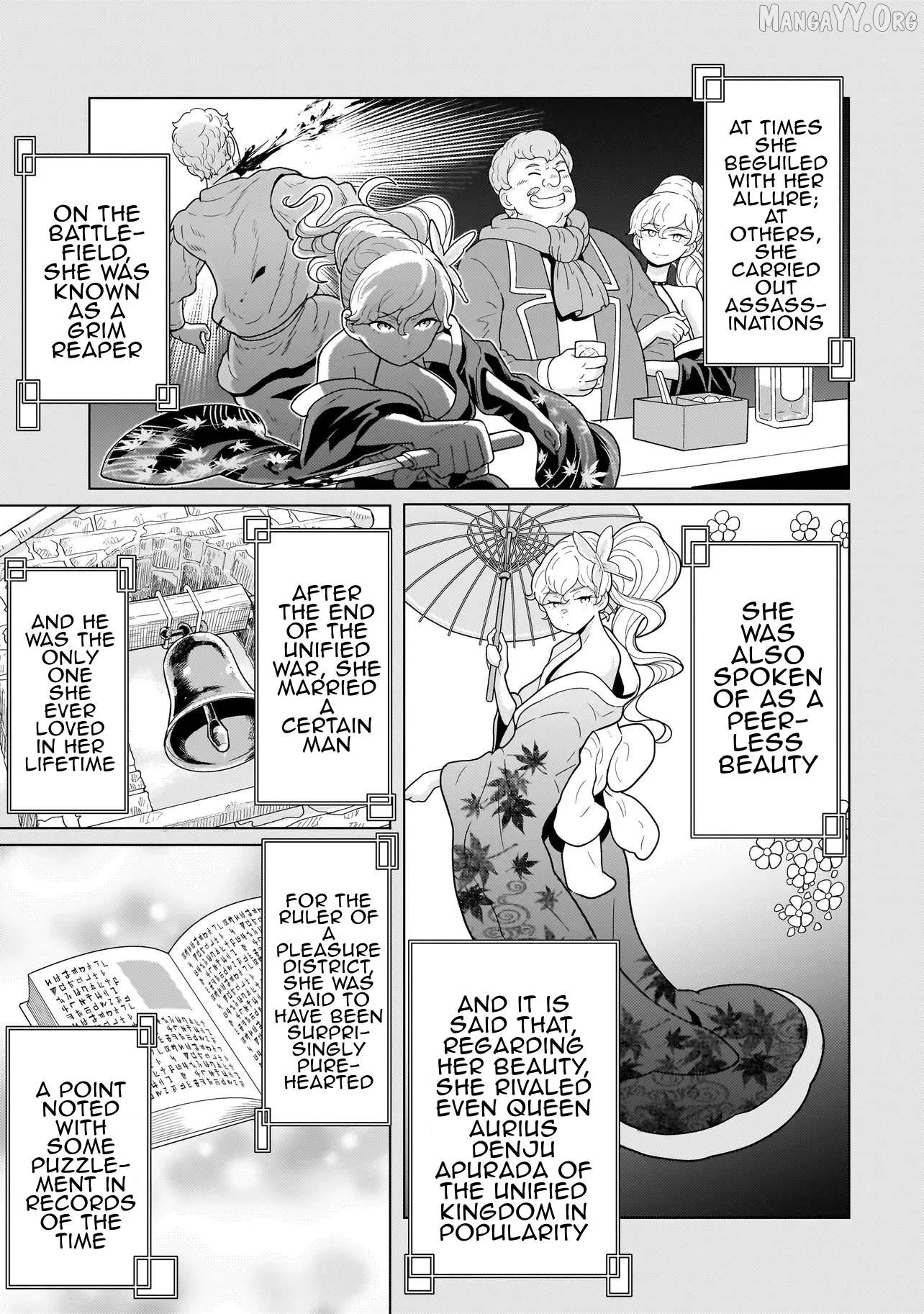 Youheidan no Ryouriban Chapter 12.3 page 20