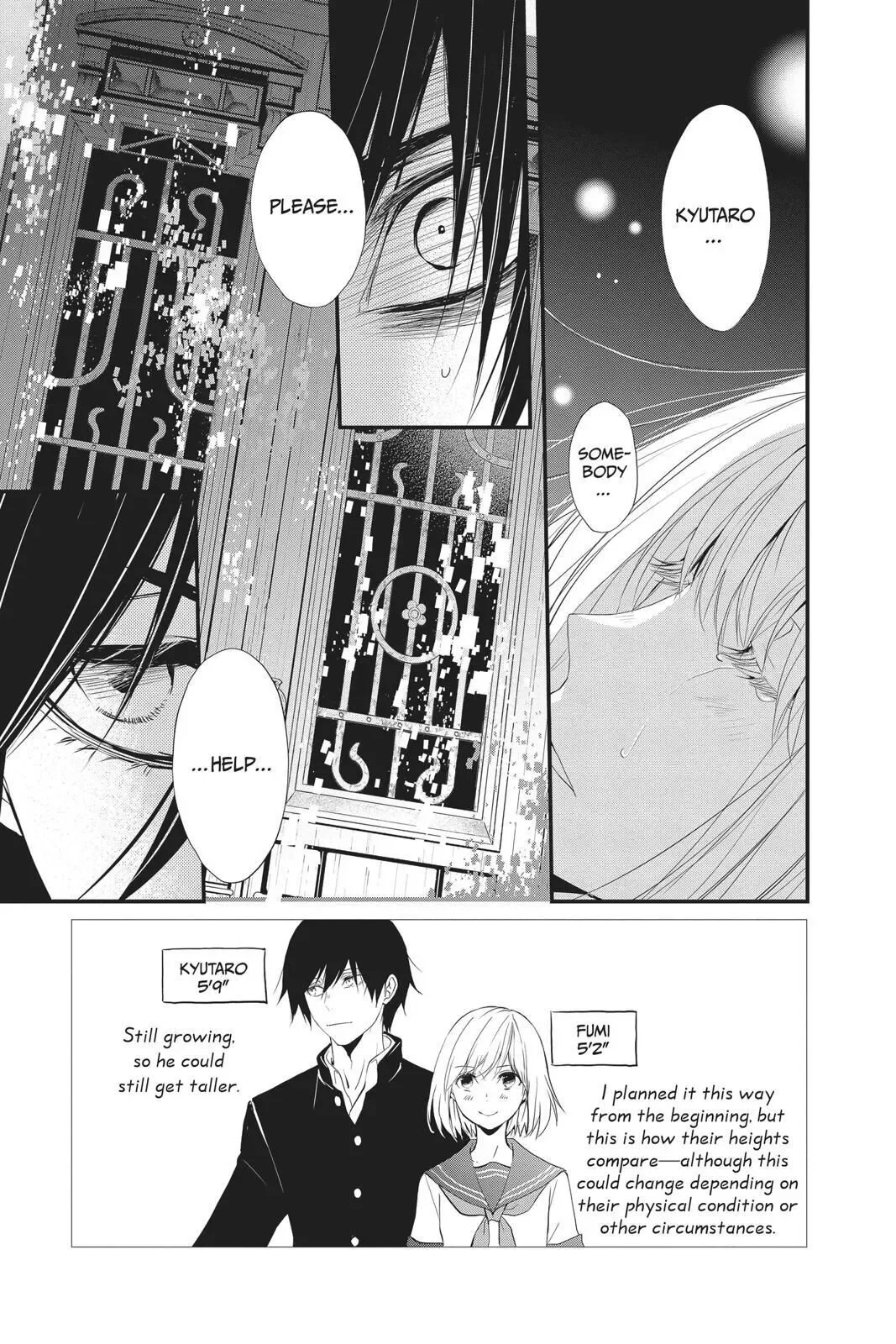 Queen's Quality Chapter 38 page 4